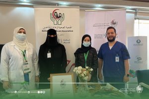 الجمعية تنظم فعالية “مكافحة السمنة”